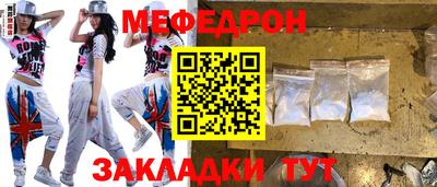 скорость Аша