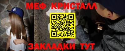скорость Аша