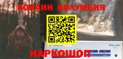хмурый Баксан