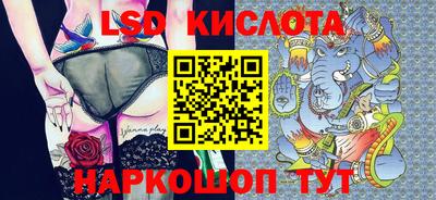 jwh Ачхой-Мартан
