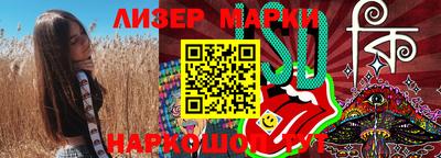 скорость Аша