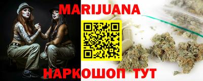 jwh Ачхой-Мартан
