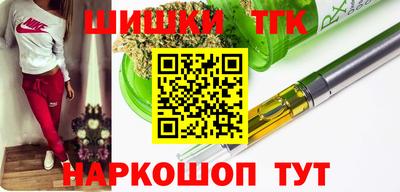 jwh Ачхой-Мартан