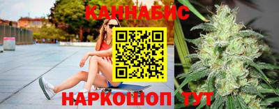 скорость Аша