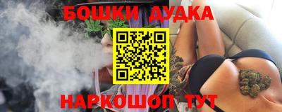 скорость Аша