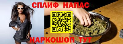 скорость Аша