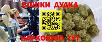 jwh Ачхой-Мартан