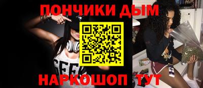 хмурый Баксан