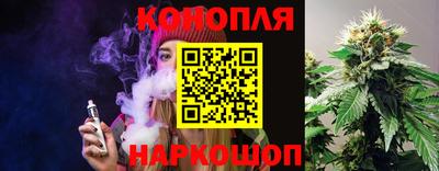 jwh Ачхой-Мартан