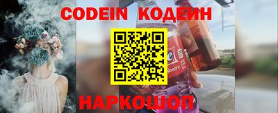 скорость Аша