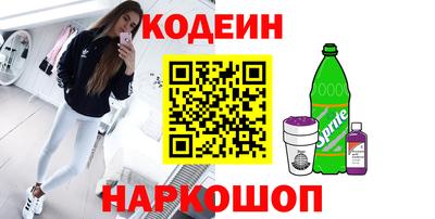 jwh Ачхой-Мартан