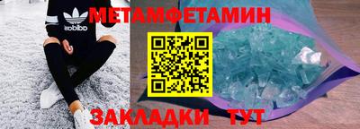 jwh Ачхой-Мартан