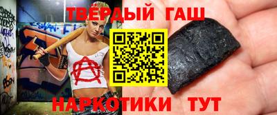 jwh Ачхой-Мартан