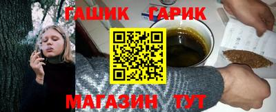 jwh Ачхой-Мартан