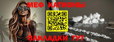 скорость Аша
